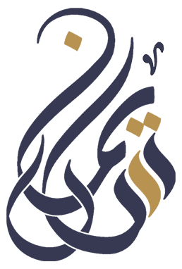 شعار ساده